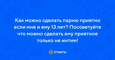 Приятный подарок парню - кулон жетон брелок медальон с фотографией и  текстом (ID#1966272796), цена: 399 ₴, купить на Prom.ua