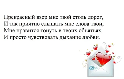 приятное парню / смешные картинки и другие приколы: комиксы, гиф анимация,  видео, лучший интеллектуальный юмор.