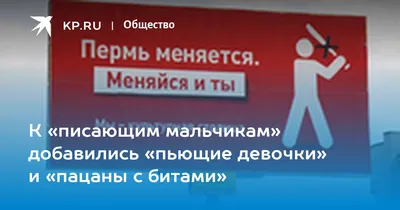 ТАТАРИН #Криминальныйбит #Пацаны #взрослеют #tiktok2024 #поддержка #х... |  TikTok