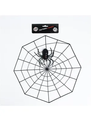 Файл STL Паутина с пауком настенное искусство паутина настенный декор 2d  искусство 🖼️・Модель для печати в 3D скачать・Cults