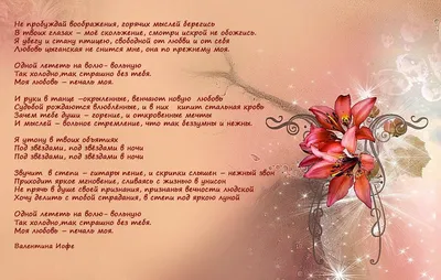 Прикольные картинки \"Я соскучилась, скучаю!\" (80 фото)