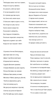 Не могу жить без тебя... | Пикабу