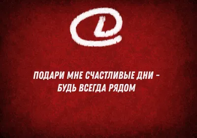 Мне без тебя печально и тоскливо, …» — создано в Шедевруме