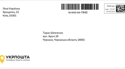 Белоруссы научились печатать колбасу на 3D-принтере - Газета «Караван  Ярмарка»