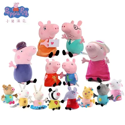 Peppa Pig: George Stand out Life-Size Foam Core Cutout - Officially Li –  Fathead