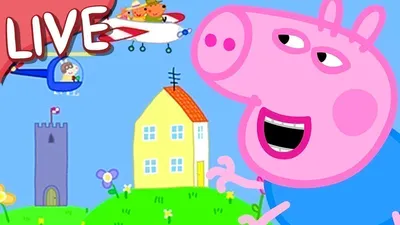 Peppa Pig and George come to Basingstoke for Easter meet and greet -  Berkshire Live