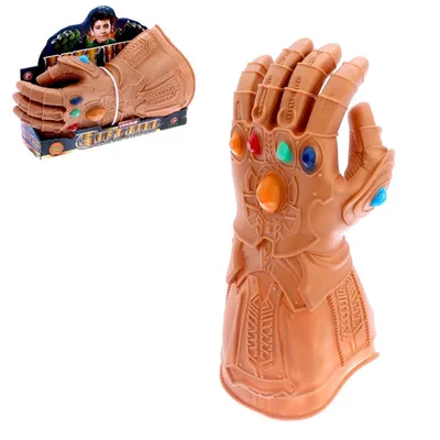 Перчатка Таноса