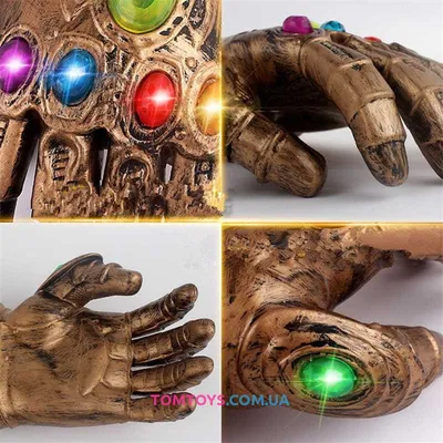 Перчатка Тони Старка vs перчатки Таноса. Какая лучше? | CinemaPark | Дзен