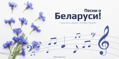 Самые красивые советские песни про лето по версии журнала «Fuzz Music» |  𝐅𝐔𝐙𝐙 𝐌𝐔𝐒𝐈𝐂 | Дзен
