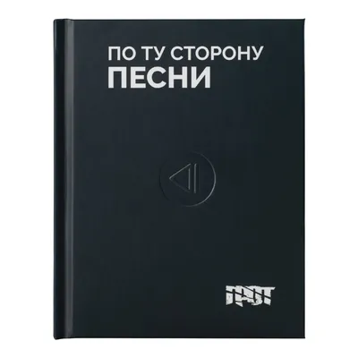 Песни лета» – фильм-настроение Дмитрия Давыдова выйдет на большие экраны