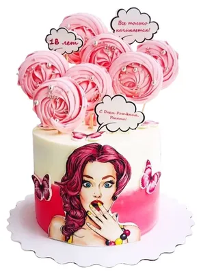 Торт на 14 лет - Лучшие детские торты на день рождения в Москве!