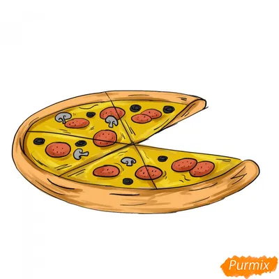 Как нарисовать пиццу поэтапно 13 уроков
