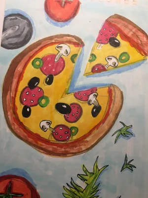 Пицца для срисовки | Рисование