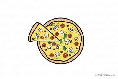 Рисунок пиццы для срисовки легко - 76 фото