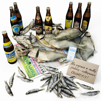 Пиво, рыба, серый кот. 50х80 см. Картина на холсте. (ID#756485397), цена:  500 ₴, купить на Prom.ua