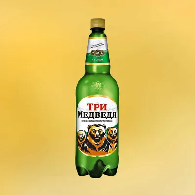 Пиво ТРИ МЕДВЕДЯ 4.7% 1.25, светлое, Россия купить с самовывозом в  интернет-магазине КуулКлевер Отдохни Сомелье в Москве и в Нижнем Новгороде  по ценам от 124.00 руб.