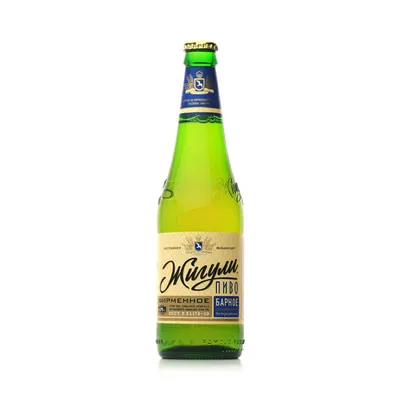 Пиво Tuborg светлое, безалкогольное, 20 шт. х 0,48 л, бутылка - купить с  доставкой по выгодным ценам в интернет-магазине OZON (923765573)