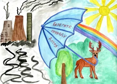 Плакат Охраняй животное нарисованный вручную Берегите животных Рисованной  слон Общественное благосостояние плакат дизайн рисунок Шаблон для  скачивания на Pngtree