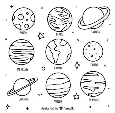 Картинки планет для срисовки