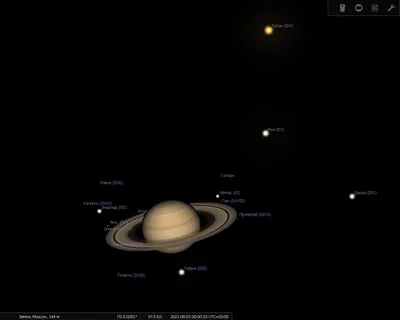 Плакат обучающий А1 ламинир. Планета Сатурн развивающий 610x914 мм - купить  с доставкой по выгодным ценам в интернет-магазине OZON (341974332)