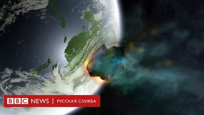 Вид земного шара планеты земля из космоса, показывающий реалистичную  поверхность земли и карту мира, как в космическом пространстве элементы  этого изображения предоставлены наса планета земля из космических  фотографий | Премиум Фото