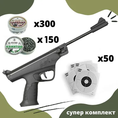 Преимущества пневматического оружия перед огнестрельным | info@drozdpcp.ru  | Дзен