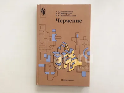 Южный федеральный университет | Пресс-центр: В Академии архитектуры и  искусств состоялся выпуск бакалавров направления «Педагогическое  образование: Изобразительное искусство и Черчение»