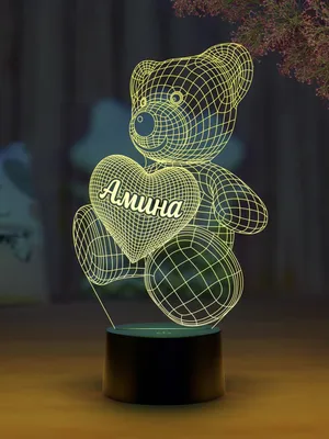 Мишка с именем Амина – купить по низкой цене (1490 руб) у производителя в  Москве | Интернет-магазин «3Д-Светильники»