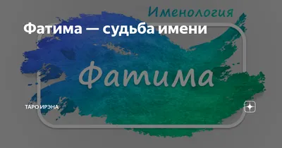 Прокол ушей г.Астана - Здесь прокололи ушки вот такой красивой, симпатичной  девочке по имени Фатима!!! 🤗🤗🤗 Желаю скорейшего заживления ушек!  #проколанвар #прколстерильно #проколушейдетямастана #проколвзрослым  #проколстерильно #сыргакулак #кызгасырга ...