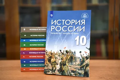 Международная научная конференция «К многонациональной истории России и  СССР» — Мероприятия — Центр исторических исследований — Национальный  исследовательский университет «Высшая школа экономики»