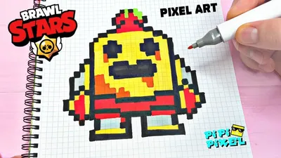 Снова в Школу | Рисунки по клеточкам в тетрадке - Пиксель Арт - Pixel Art