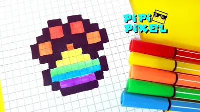 RAINBOW FOLDER PIXEL ART HOW TO DRAW ! РАДУЖНАЯ ЛАПКА РИСУЕМ ПО КЛЕТОЧКАМ  !Handmade Pixel Art l.o.l - YouTube