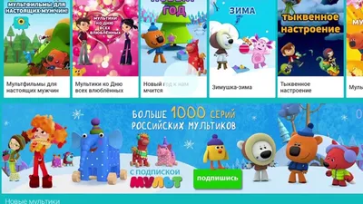 17 феминистичных мультфильмов и чему они учат