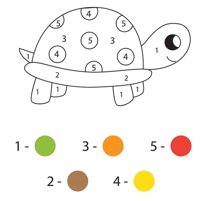 Раскраски по номерам для детей | Раскраска по номерам, Раскраска по цифрам,  Занятия по математике для дошкольников