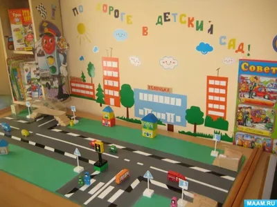 Сегодня в рамках профилактического мероприятия «Юный пешеход» в детском саду  № 34 прошло занятие по Правилам дорожного движения » Осинники, официальный  сайт города