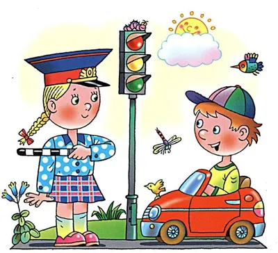 Стенд фигурный ПДД - Правила дорожного движения с малышами 950*950мм | Детский  сад, Малыши, Светофор