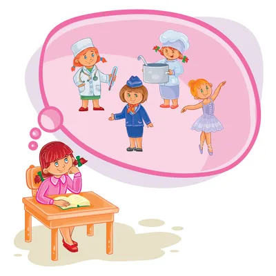 О профессиях для дошкольников - презентация онлайн