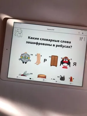 Художественный стиль 5 класс урок 10 Русский язык и литература - YouTube