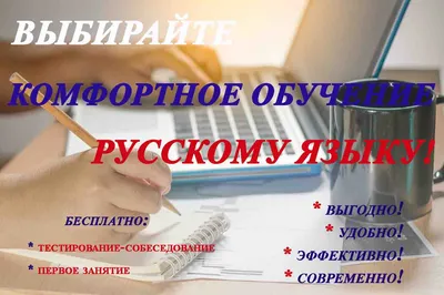 В баткенском вузе расскажут о современных методах обучения русскому языку -  08.11.2023, Sputnik Кыргызстан