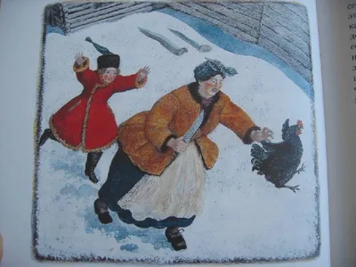 Иллюстрация 18 из 61 для Черная курица, или Подземные жители - Антоний  Погорельский | Лабиринт - книги. Источник: