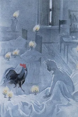 Ника Гольц \"Черная курица или подземные жители\" | Графическое искусство,  Книжные иллюстрации, Иллюстратор