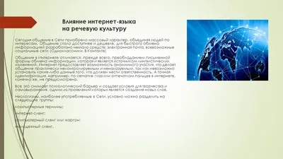 Купить Мультимедийное учебное пособие для 8 класса «Русский язык за 10  минут» в Allsoft