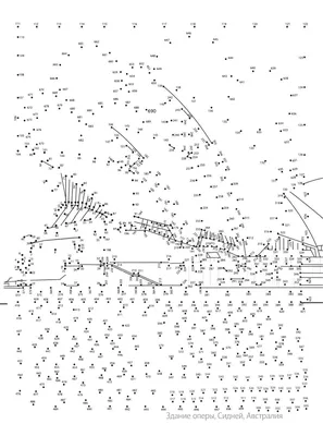 Free Connect the Dots coloring pages for Adults. Printable to Download  Connect the Dots coloring pages. | Dot to dot printables, Connect the dots,  Dots