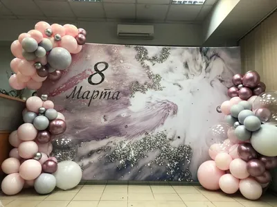 Круглая фотозона в розовых тонах на 8 марта - купить в Москве | SharFun.ru