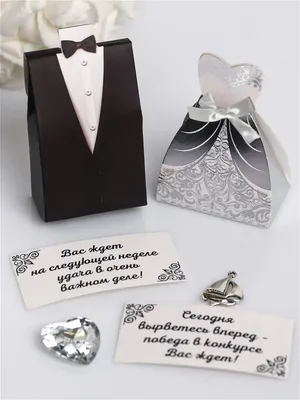 Подарки для гостей на свадьбе – идеи от YesYes