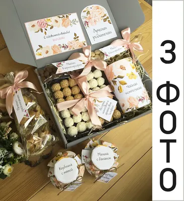 Шоколад подарочный порционный мини подарки на свадьбу - купить с доставкой  по выгодным ценам в интернет-магазине OZON (847430277)