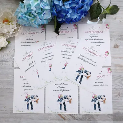 Подарки на свадьбу - жетон кулон брелок с поздравлением на годовщину свадьбы  с Вашим совместным фото (ID#1900222470), цена: 399 ₴, купить на Prom.ua