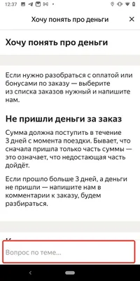 Региональный центр выявления и поддержки одаренных детей \"Алгоритм успеха\"  – Добро пожаловать на сайт Регионального центра выявления и поддержки  одаренных детей \"Алгоритм успеха\"