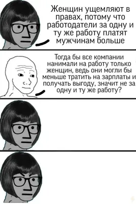 Свежие картинки поднимающие настроение - Смехотерапия - 20 июня -  43587579911 - Медиаплатформа МирТесен