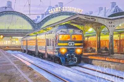РЖД в ноябрьские праздники пустит дополнительные поезда | Вслух.ru